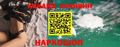 каннабис Краснодар