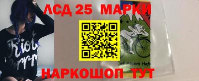 первитин Краснознаменск