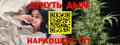первитин Краснознаменск