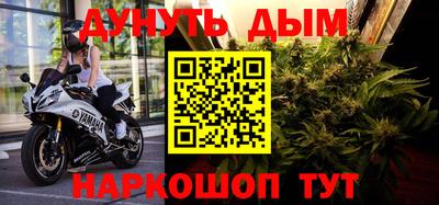 скорость mdpv Краснокаменск