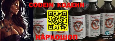 скорость mdpv Краснокаменск