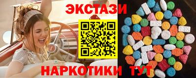 каннабис Краснодар
