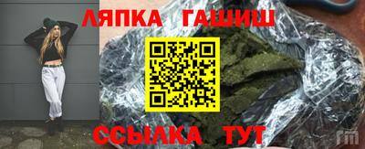 скорость mdpv Краснокаменск