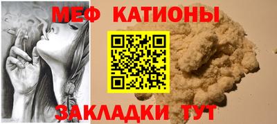 каннабис Краснодар